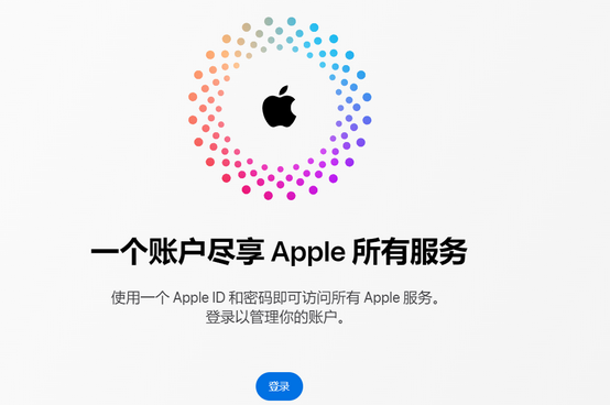 广昌iPhone维修中心分享iPhone下载应用时重复提示输入账户密码怎么办 