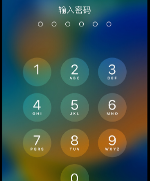 广昌apple维修店分享如何通过iCloud网页查找iPhone位置