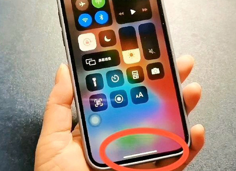广昌苹广昌果维修站分享如何使用iPhone下方横线进行应用切换