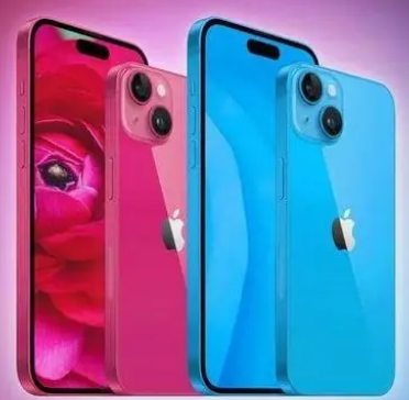 广昌iPhone15服务店分享iPhone15系列都有哪些配色