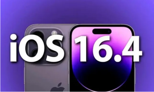 广昌苹果14维修分享：iPhone14可以升级iOS16.4beta2吗？ 