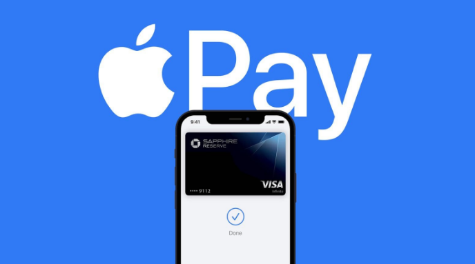 广昌苹果14服务点分享iPhone 14 设置 Apple Pay 后，锁屏密码不正确怎么办 