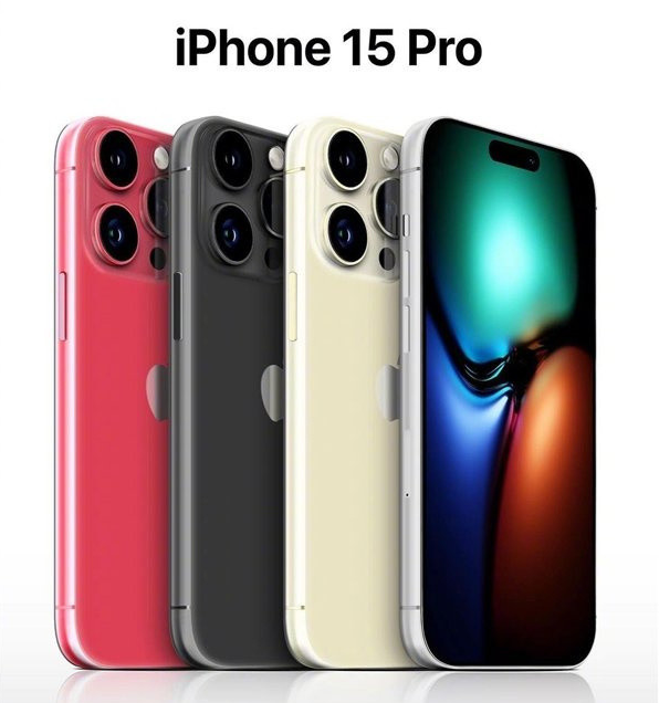 广昌苹果维修网点分享iPhone 15 Pro长什么样 