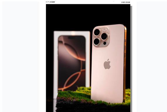 广昌苹果手机维修分享iPhone 16 Pro Max换电池 