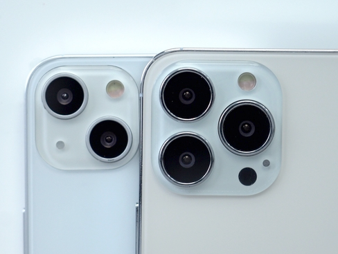 广昌苹果维修点分享iPhone 13 Pro Max振动与迁移排错 