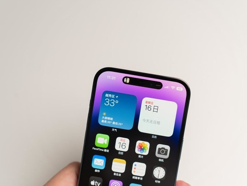 广昌苹果维修点分享iPhone 14 Pro手机黑屏多类诱因 