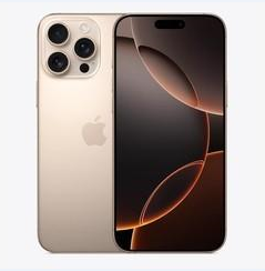 广昌苹果维修点分享iPhone 16 Pro Max黑屏小众问题解析 